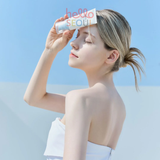 SKIN1004 Madagascar Centella Hyalu-Cica Water-Fit Sun Serum 50ml