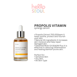 IUNIK Propolis Vitamin Synergy/Tea Tree Serum 50ml (2 Options)