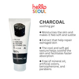 LEBELAGE Charcoal/Cica Moisture Soothing Gel 100% Purity 100ml (2 Options)