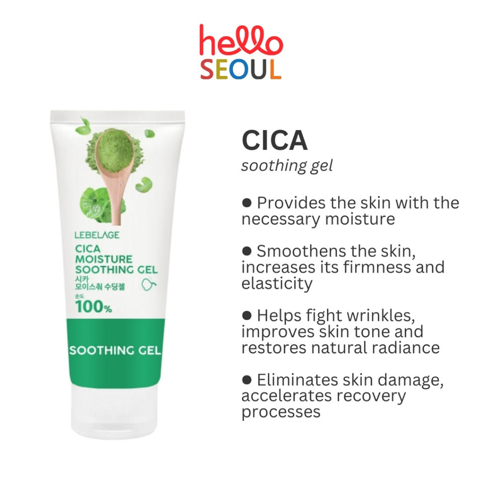 LEBELAGE Charcoal/Cica Moisture Soothing Gel 100% Purity 100ml (2 Options)