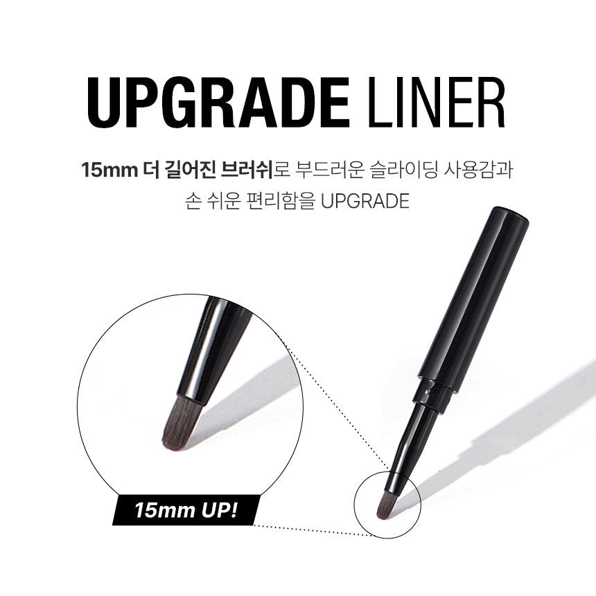 TONYMOLY Back Gel Eyeliner (2 Colors) – Helloseoulph