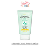 Etude Sunprise Mild Watery Light/Mild Airy Finish SPF50+/PA++++ (2 Options)