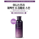 Innisfree Perfect 9 Repair Skin EX 200mL