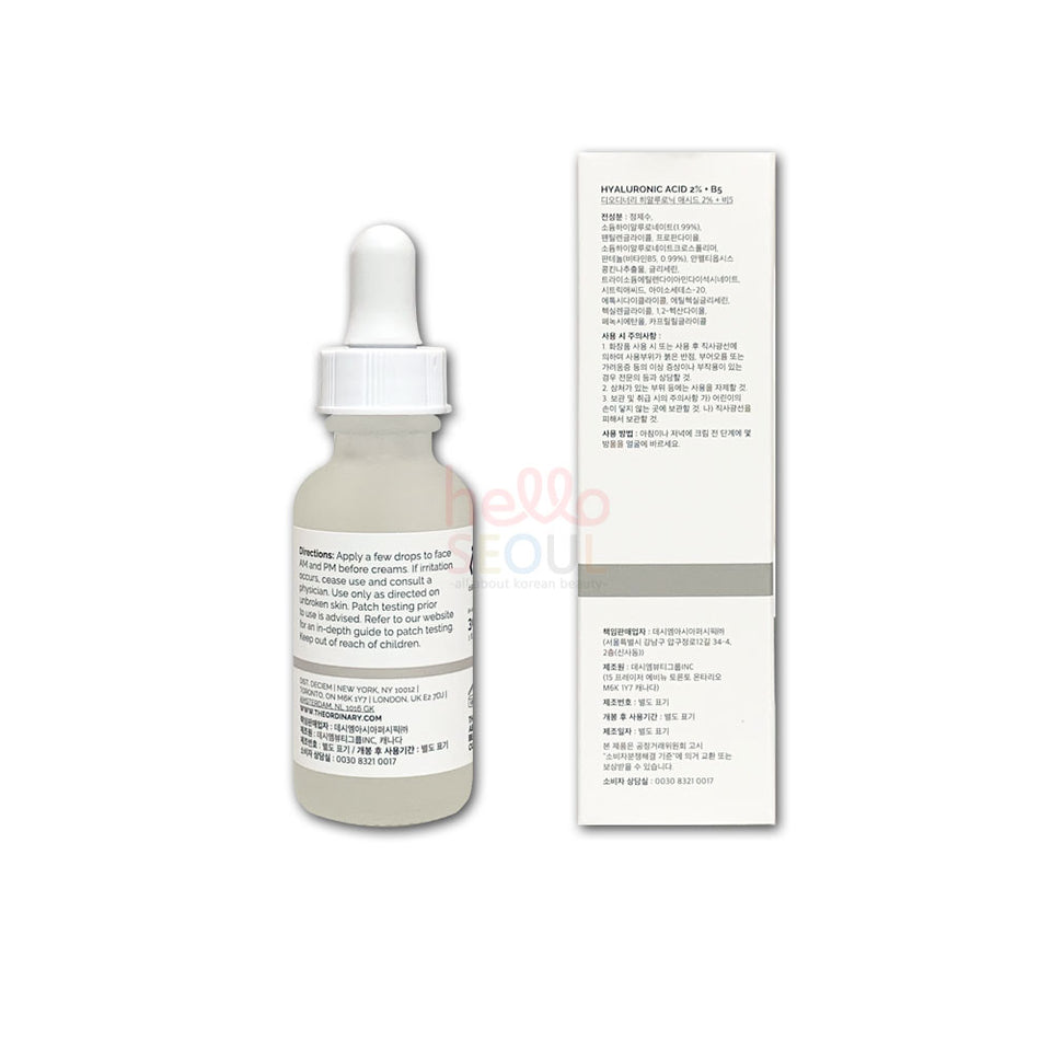 The Ordinary Hyaluronic Acid 2% + B5 30mL