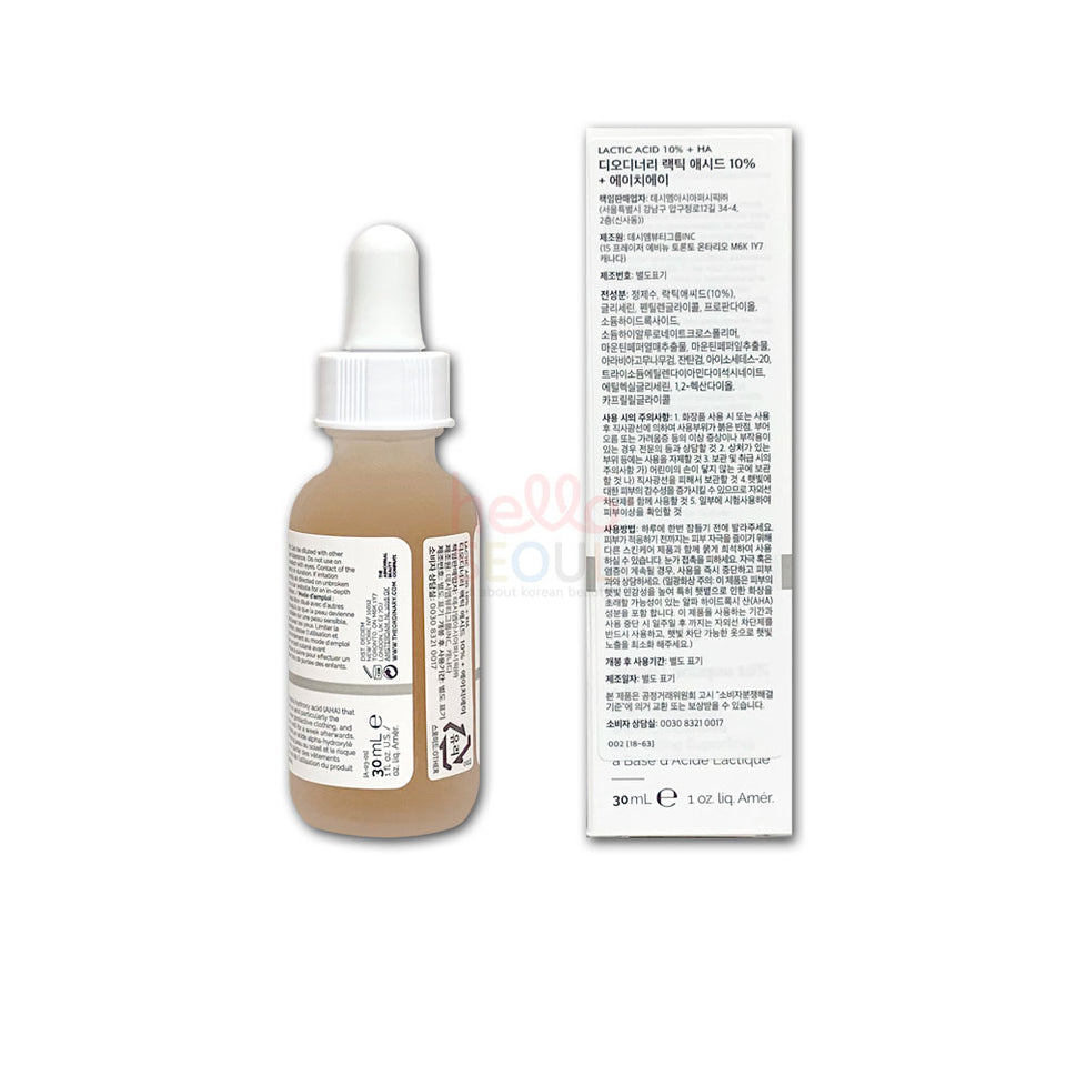 The Ordinary Lactic Acid 10% + HA 30mL