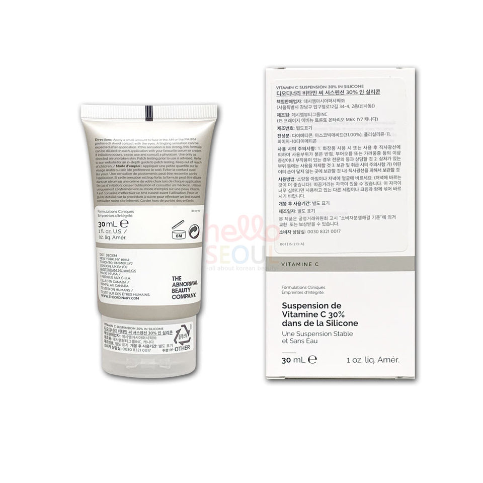 The Ordinary Vitamin C Suspension 30% in Silicone 30mL