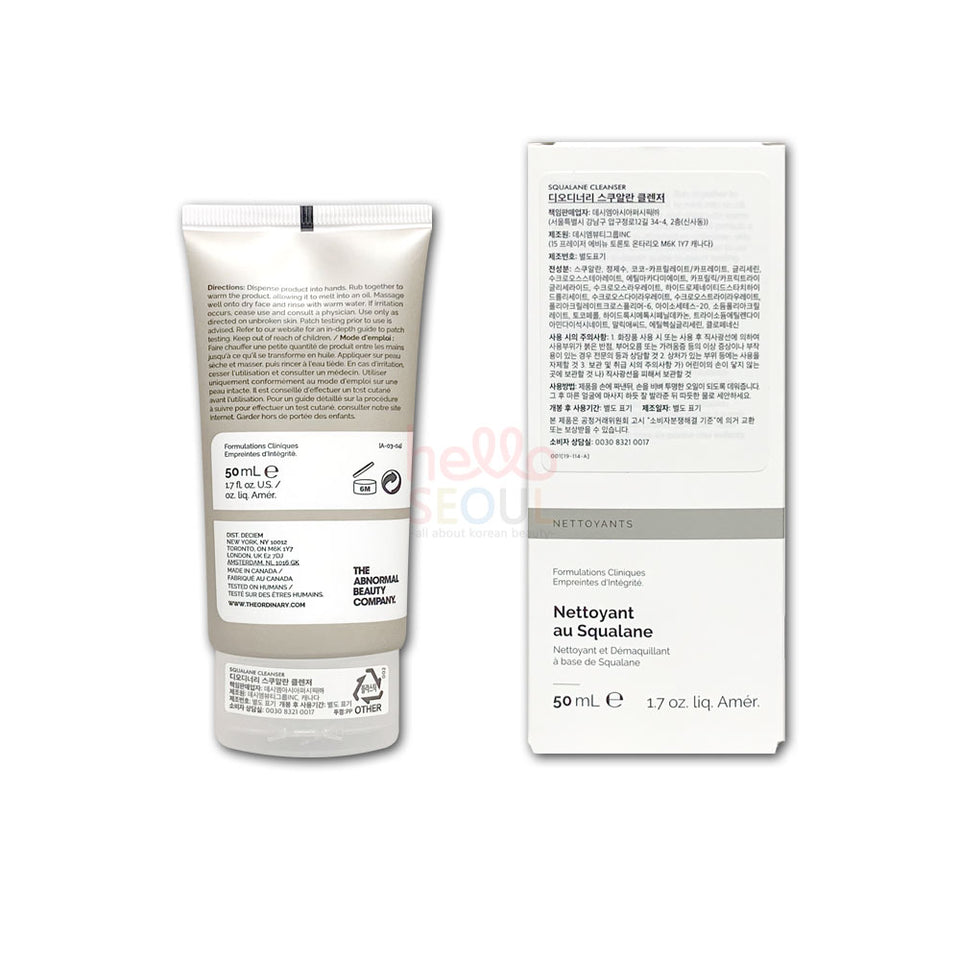 The Ordinary Squalane Cleanser 50mL