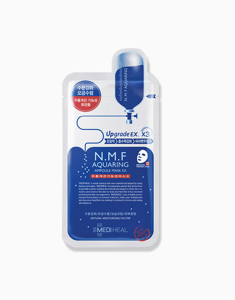 Mediheal Essential Mask EX