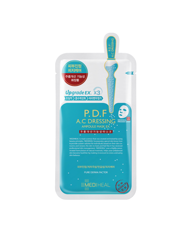 Mediheal Essential Mask EX