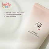 Beauty  of Joseon Apricot Blossom Peeling Gel 100ml