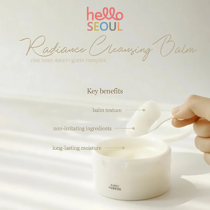 Beauty of Joseon Radiance Cleansing Balm 100ml