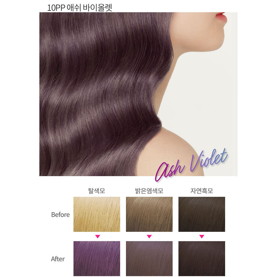 Etude House Hot Style Bubble Hair Color 5Colors [NEW]