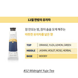 Innisfree Jeju Life Perfumed Hand Cream 30mL