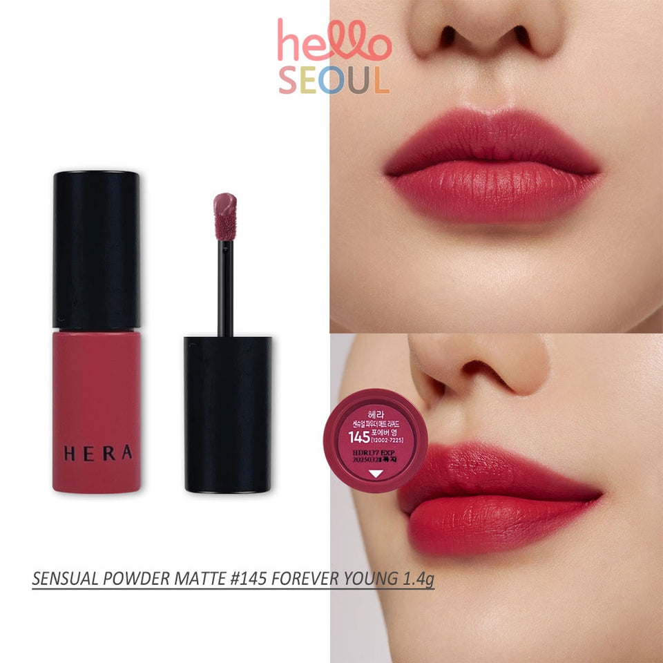 HERA Sensual Powder Matte Lipstick (sample mini version) 1.4g