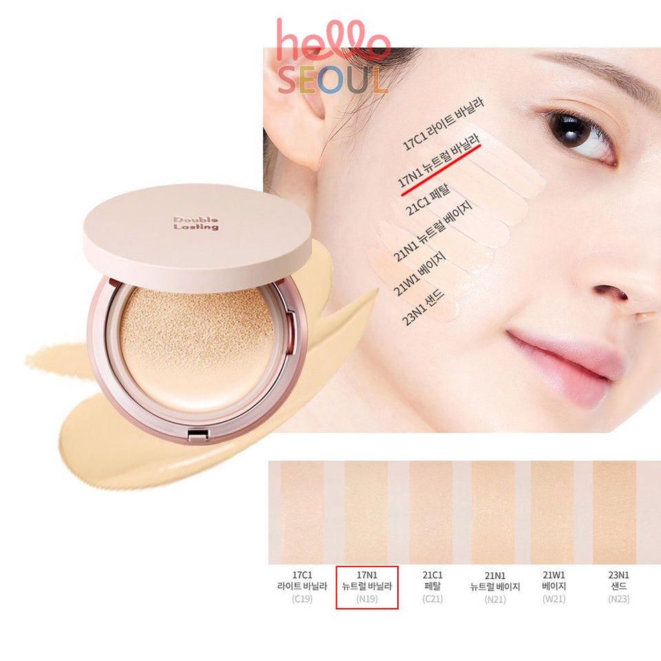 Etude House Double Lasting Cushion Glow SPF50+ PA+++ 15g