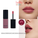 HERA Sensual Powder Matte Lipstick (sample mini version) 1.4g