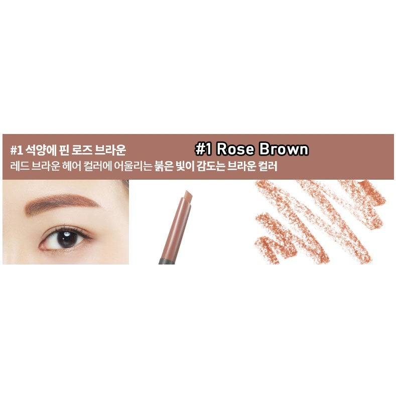 Innisfree Auto Eye Brow pencil 0.3g