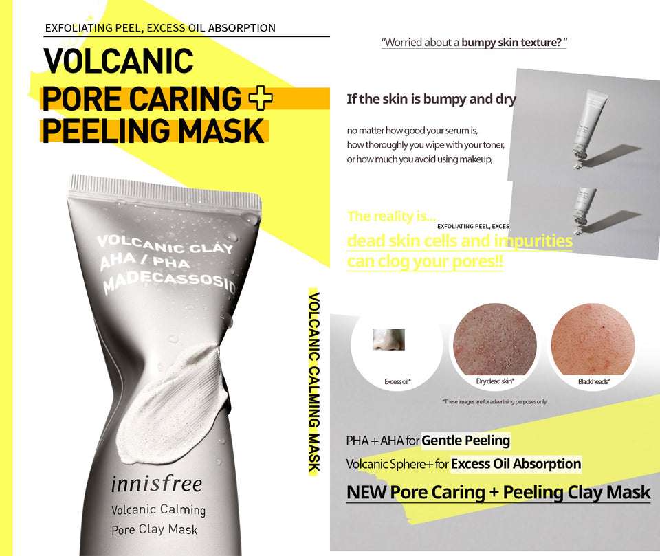 Innisfree Volcanic Calming Pore Clay Mask 100mL