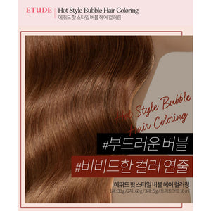 Etude House Hot Style Bubble Hair Color 5Colors [NEW]
