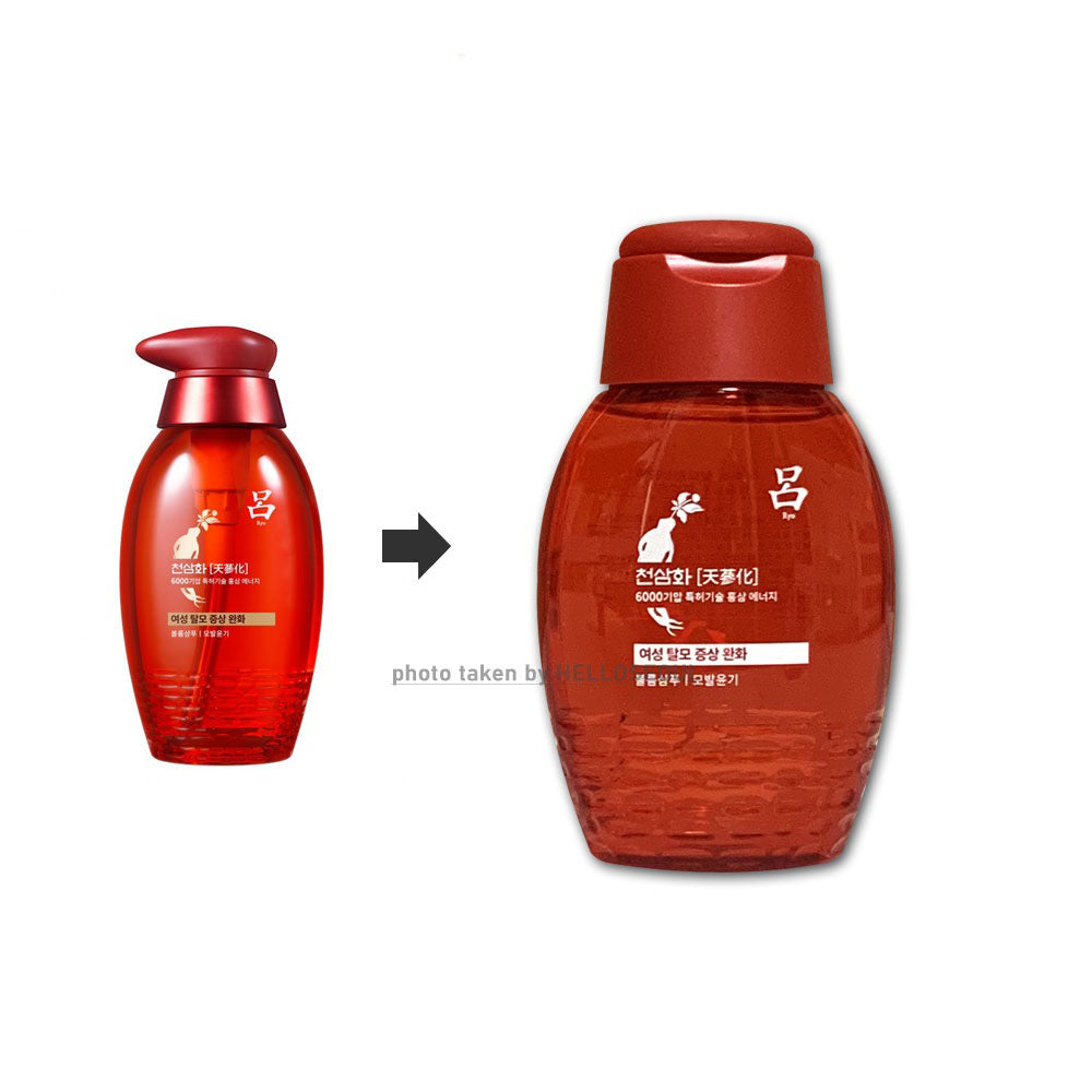RYO Chun Sam Hwa Hair Volume Gloss Shampoo Original 100ml