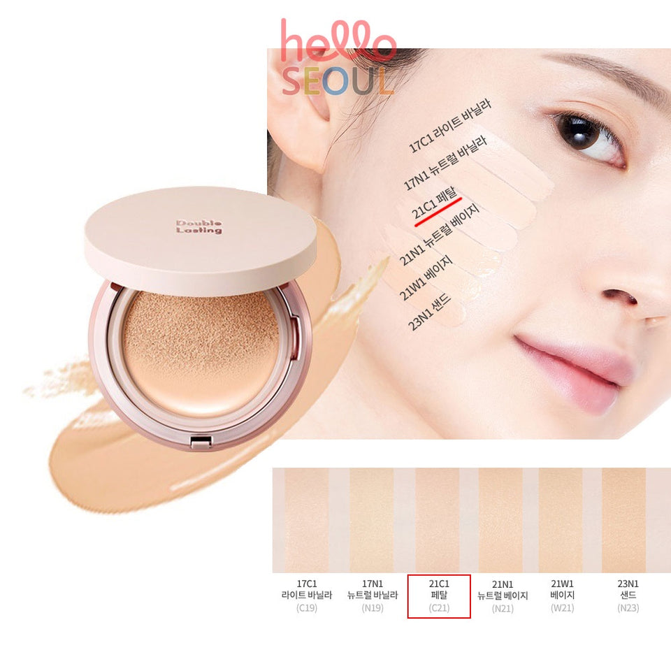 Etude House Double Lasting Cushion Glow SPF50+ PA+++ 15g