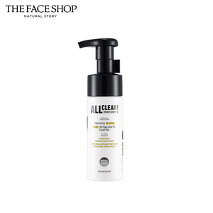 The Face Shop All Clear Cleansing Oil Whip 150mL
