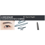 Innisfree Auto Eye Brow pencil 0.3g