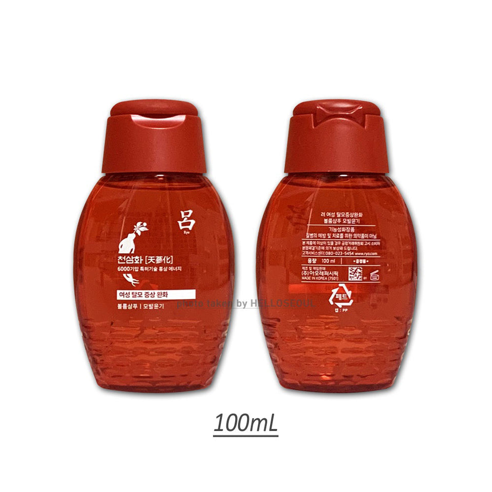 RYO Chun Sam Hwa Hair Volume Gloss Shampoo Original 100ml