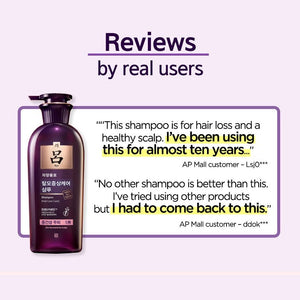 RYO Hair Loss Care Shampoo (For Oily Scalp/For Normal & Dry Scalp) 400ml