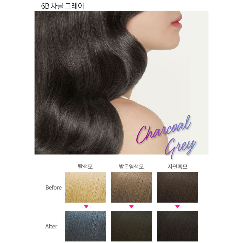 Etude House Hot Style Bubble Hair Color 5Colors [NEW]