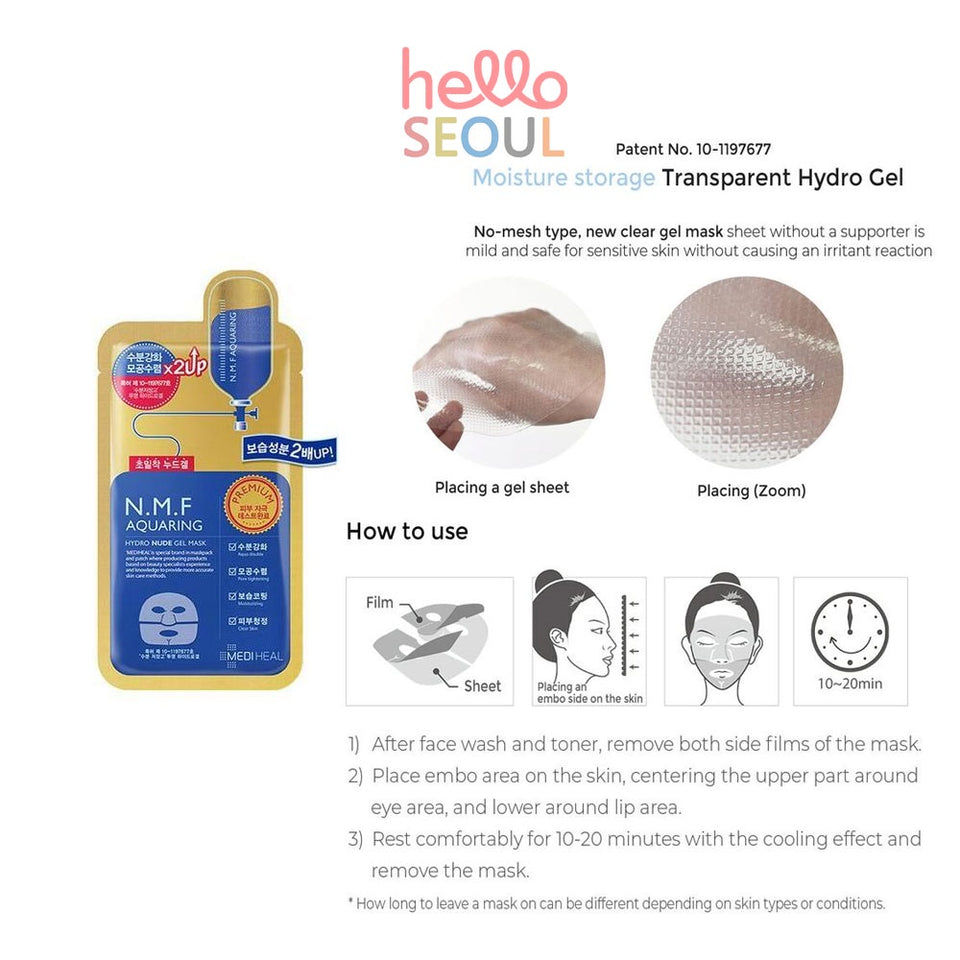 MEDIHEAL Premium Hydro Nude Gel Mask (1Pc)