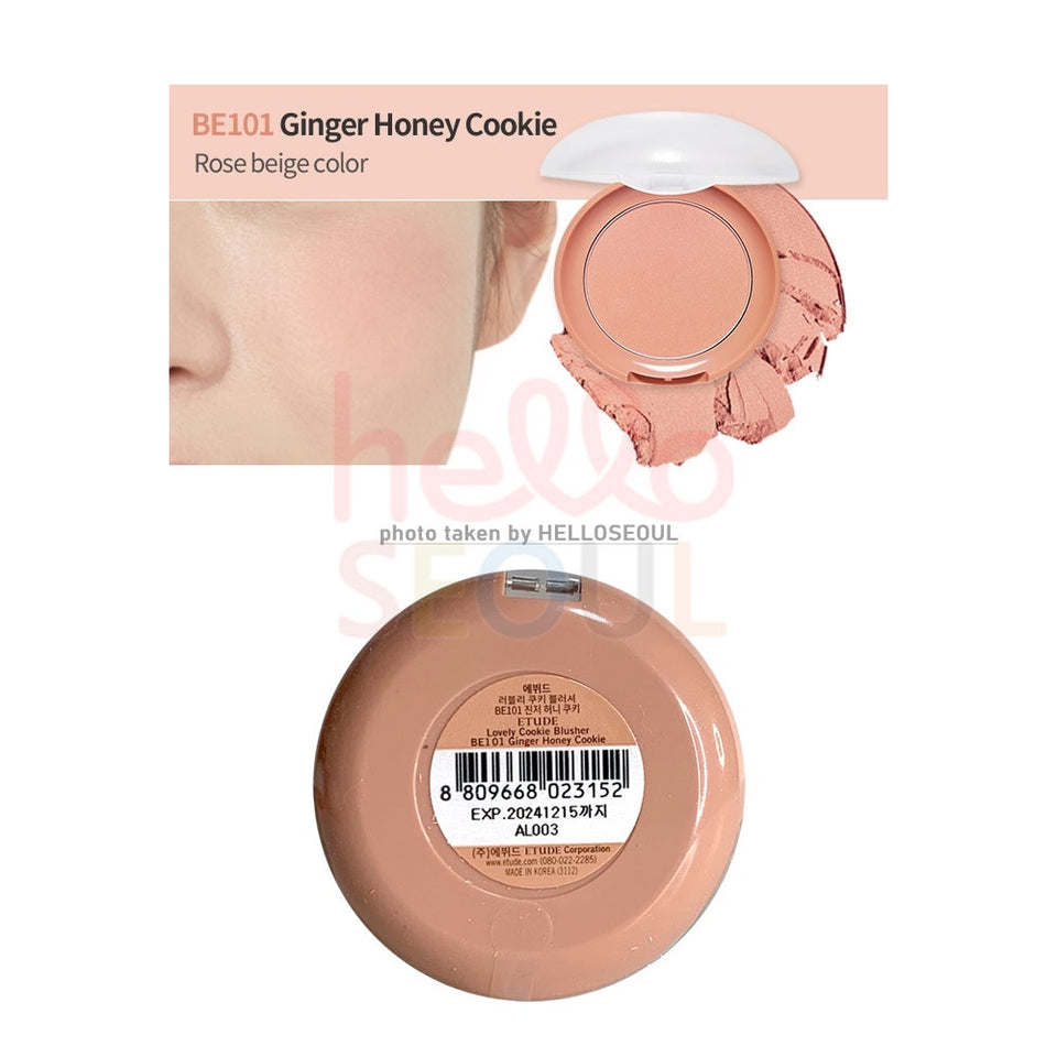 Etude House Lovely Cookie Blusher 4g