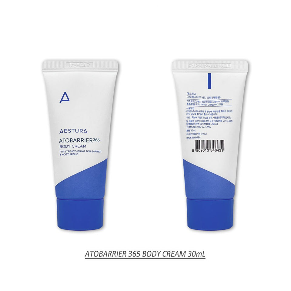 AESTURA Atobarrier 365 Body Cream 30ml & 10ml (sample trial)