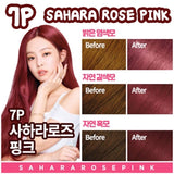 Mise En Scene Hello Bubble x Black Pink Dye Hair Coloring Permanent Color