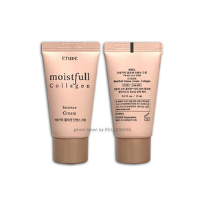 Etude House Moistfull Collagen Intense ( samples )