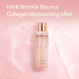 KAHI Wrinkle Bounce Collagen Mist Ampoule 60ml l 100ml (2 Options)