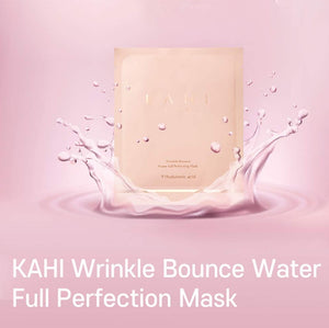 KAHI Wrinkle Bounce Water Full Perfecting Facial Mask Sheet 1Pc