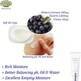 Innisfree Blueberry Rebalancing Cream 50mL
