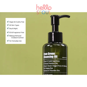 PURITO From Green Cleansing Oil 200ml [2022 Renewed]