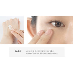 Innisfree Perfect 9 Intensive Eye cream 30mL