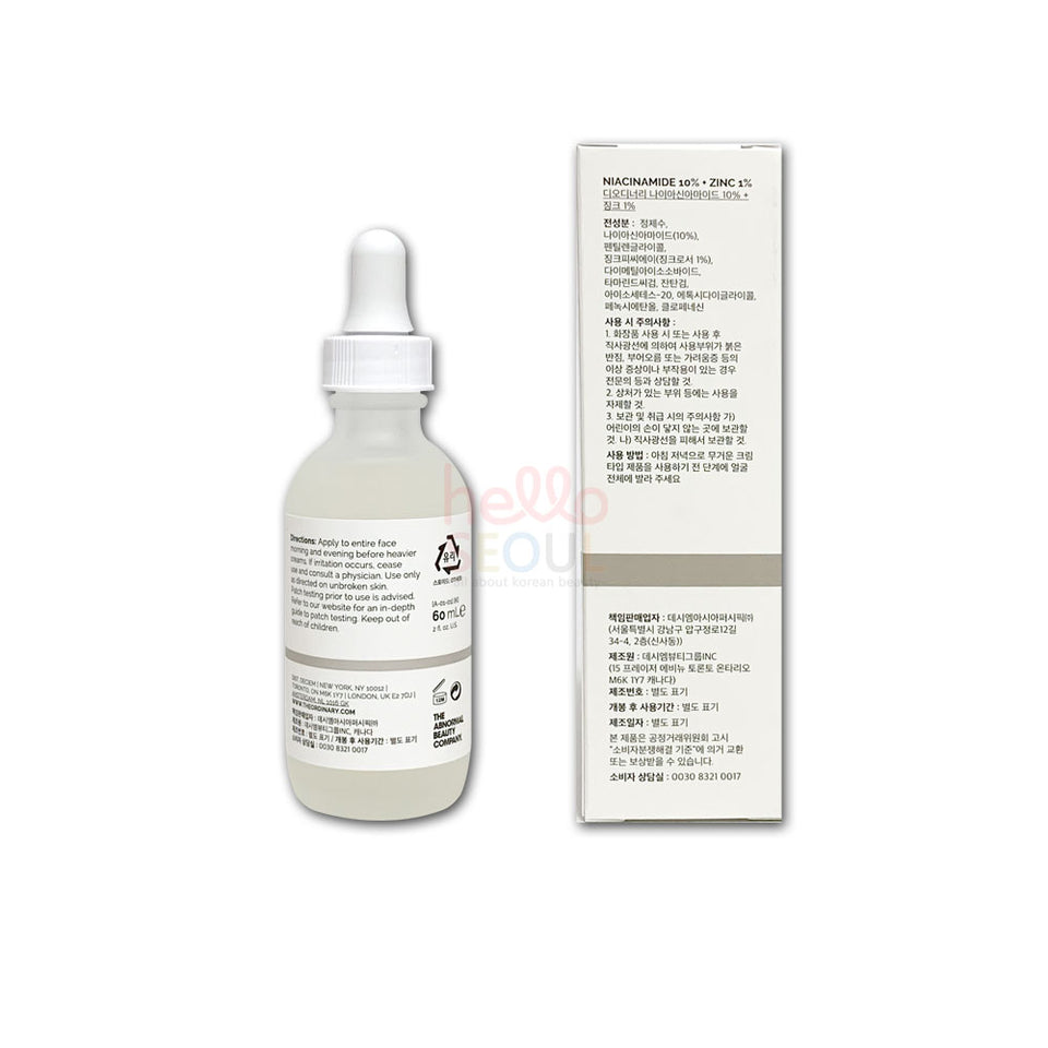 The Ordinary Niacinamide 10% + Zinc 1% Serum 60mL