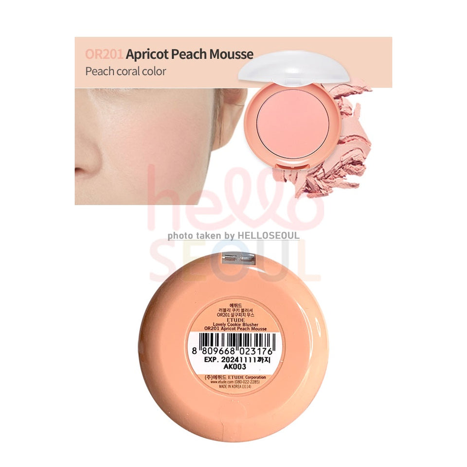 Etude House Lovely Cookie Blusher 4g