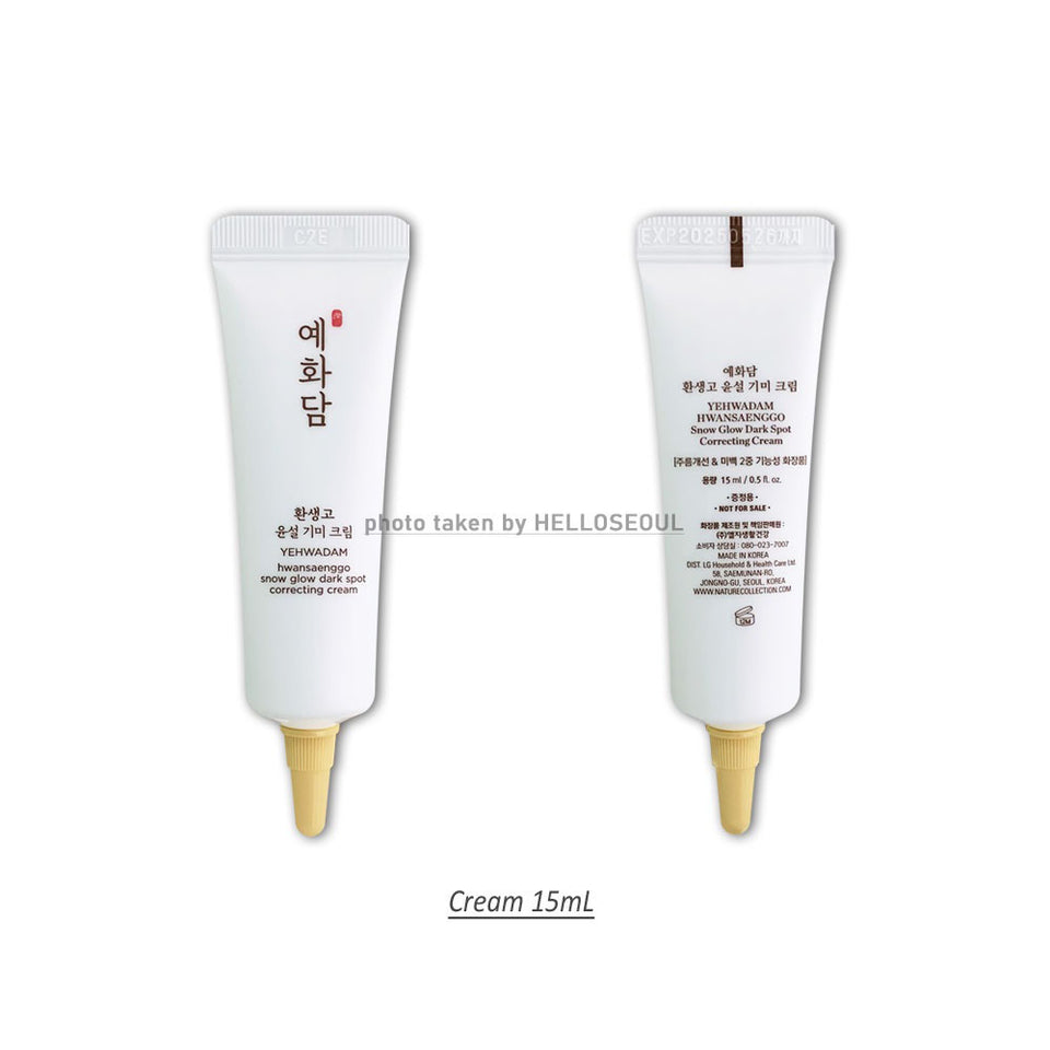 The Face Shop Hwansaenggo Snow Glow Dark Spot Correcting Cream 15ml
