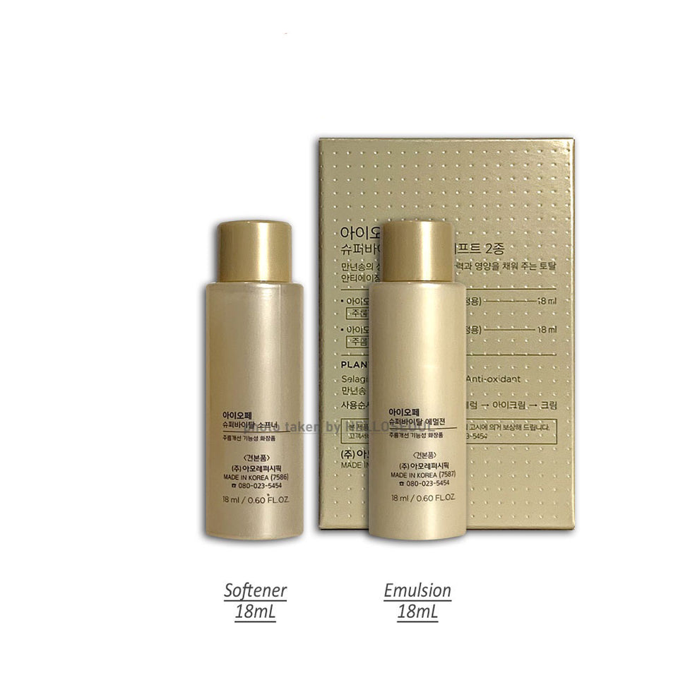 IOPE Super Vital Special Gift Kit (2 items) 18mL Sample