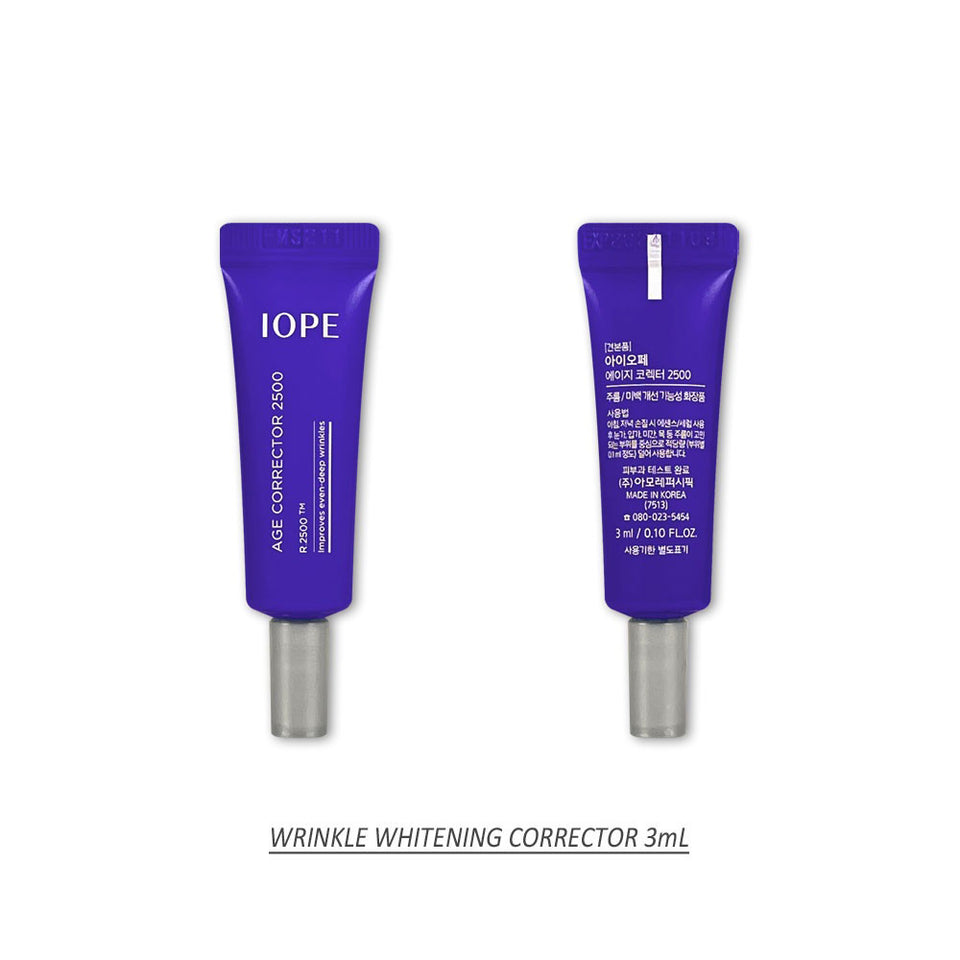 IOPE Age Corrector 2500 3ml Sample Trial