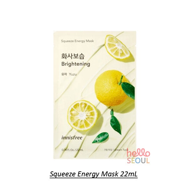 Innisfree My Real Squeeze Mask EX 20mL