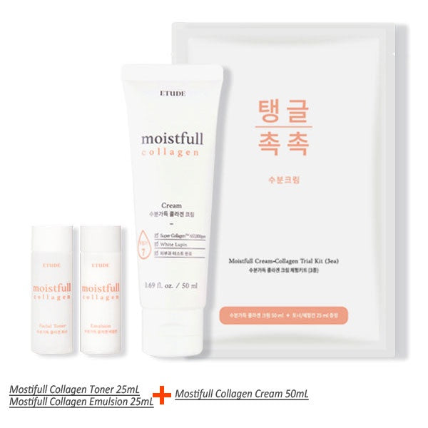 Etude House Moistfull Cream-Collagen Trial Kit (3ea)