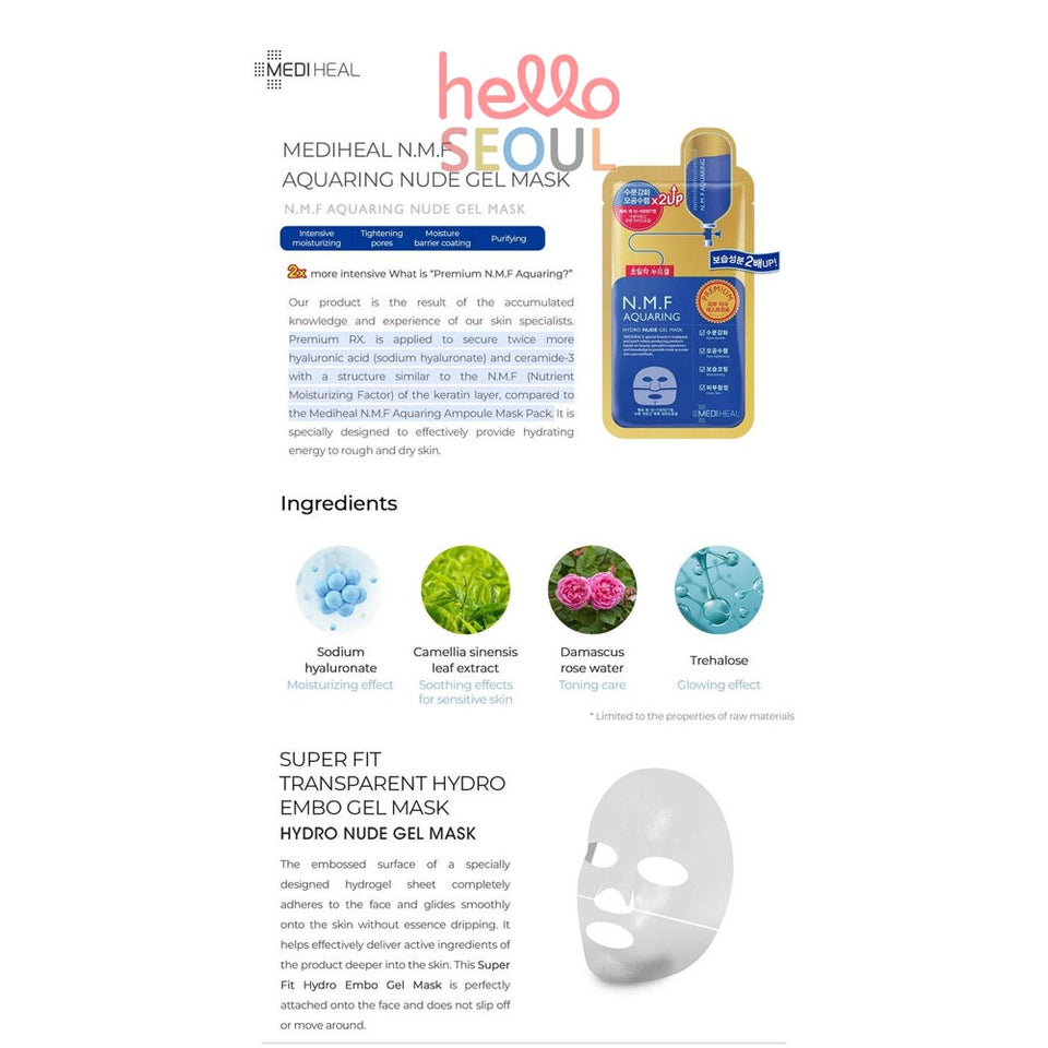 MEDIHEAL Premium Hydro Nude Gel Mask (1Pc)