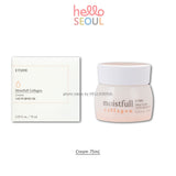 ETUDE Moistfull Collagen Facial Toner/Emulsion/Essence/Cream/Eye Cream(Renewed)