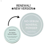 Innisfree No-Sebum Mineral Powder 5g (2021 Renewal)